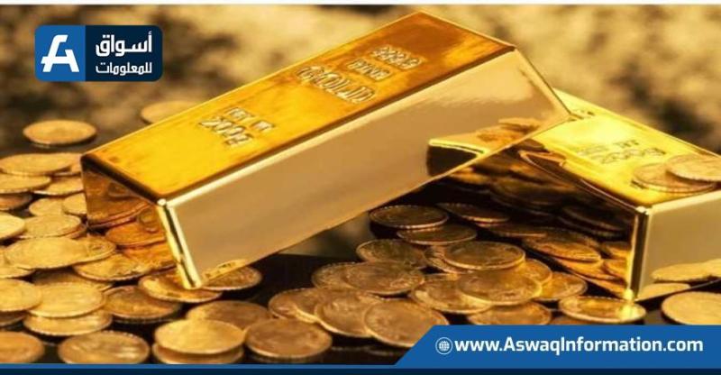 بعد تراجع الجنيه.. الطلب السنوي على الذهب بمصر يقفز 83% خلال 2022