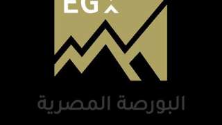 ”البورصة” تنفي إصدار أي تصريحات...