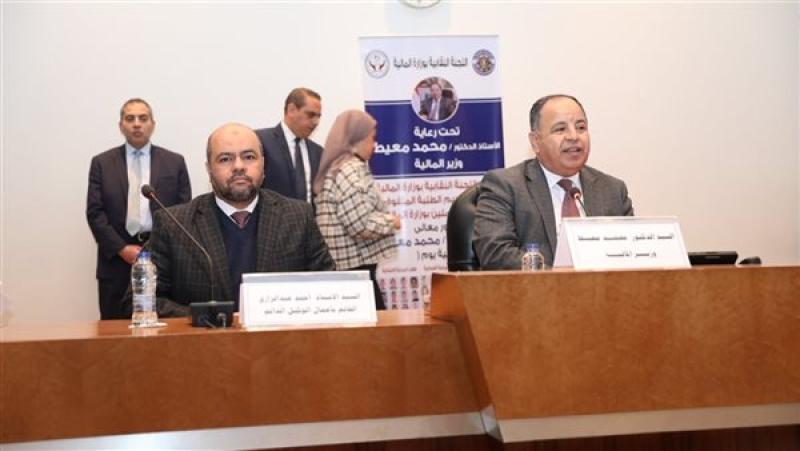 وزير المالية: لا مسار أمامنا إلا بناء الإنسان المصري وتنمية قدراته