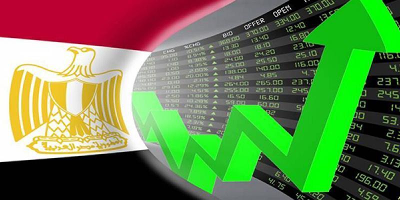 معدل نمو 4.4%.. البنك المركزي: الاقتصاد المصري تعافى خلال الربع الثالث من 2022