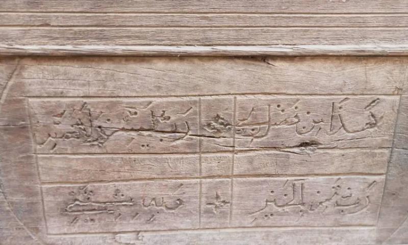 حكاية منزل ”فهمي رافائيل” العثماني بجنوب الأقصر: صاحبه قبطي وزُيّنت واجهته بالنصوص القرآنية