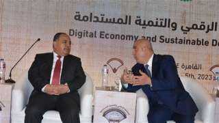 انطلاق المؤتمر الدولي للمحاسبين والمراجعين...