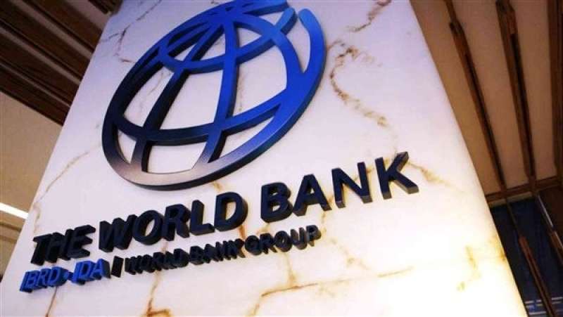 البنك الدولي: توقعات بزيادة نمو القطاع الخاص 1.2% خلال العام الجاري