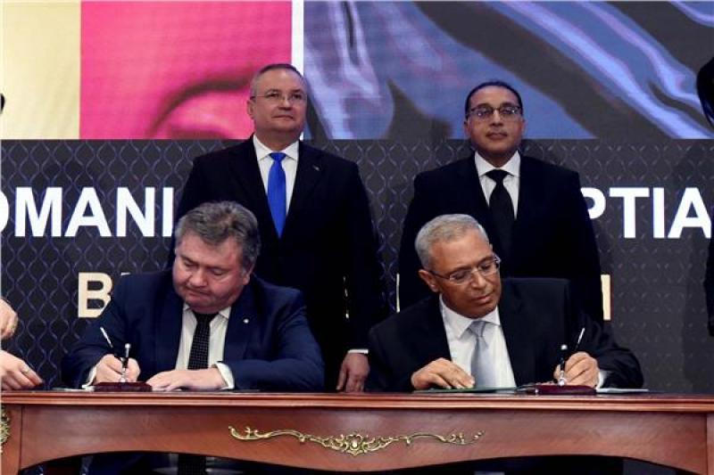 التوقيع على مذكرة تفاهم بين مصر ورومانيا لتعزيز التعاون في الأنشطة الشبابية