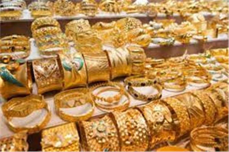 4 أحداث هامة تترقبها أسواق الذهب