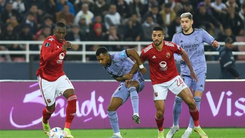 رياضة محمد عبد المنعم في مباراة ريال مدريد