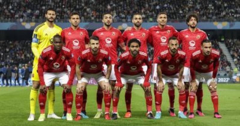 الاهلى