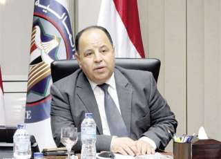 مصر تدعو البنك الأوروبي لتمويل...