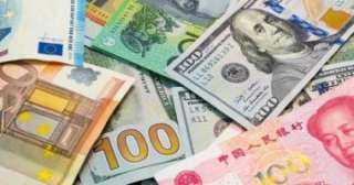 تعرف على أسعار العملات مقابل...
