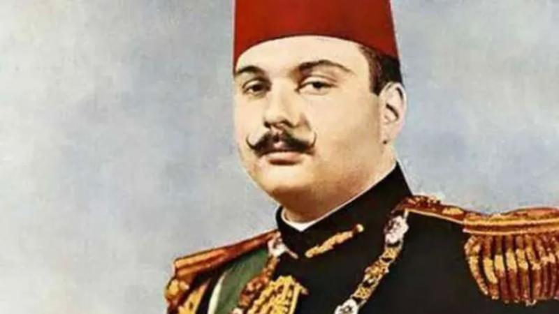 الملك فاروق