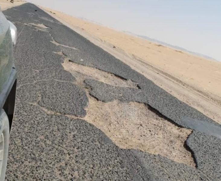 [ طريق  العبر  الرابط بين اليمن والسعودية ]
