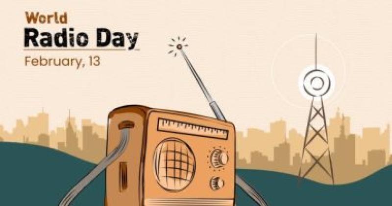 اليوم العالمى للإذاعة.. اليونسكو: الراديو الوسيلة الأكثر وصولاً للناس