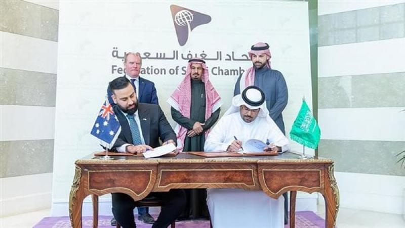 السعودية توقع اتفاقية مع أستراليا لتعزيز التجارة والاستثمار