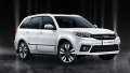 أرخص SUV تقدمها شيري في...