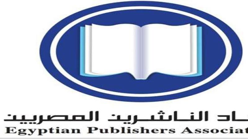 115 دار نشر مصرية تشارك في معرض الشرقية الدولي للكتاب بالسعودية