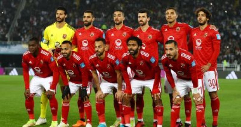 الاهلي