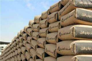 أسعار الأسمنت في السوق المصري...
