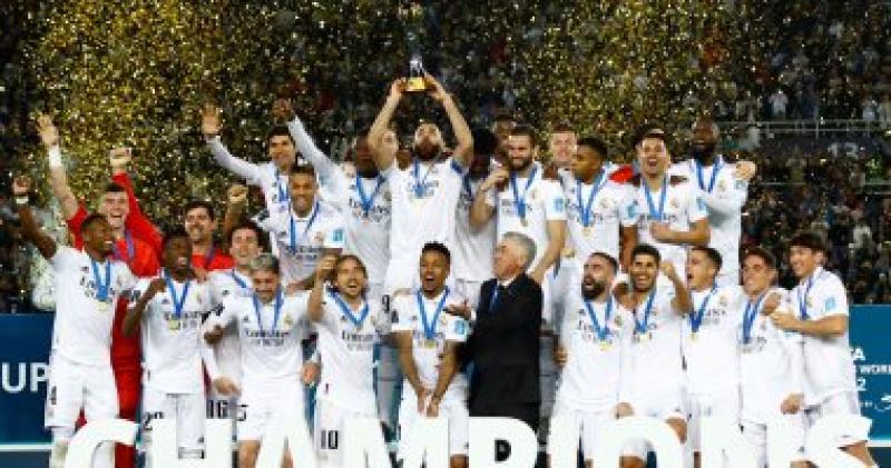 ريال مدريد