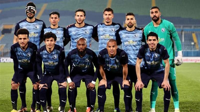 بيراميدز،فيتو