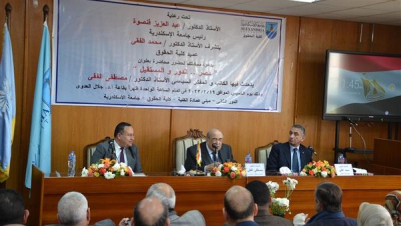 الدكتور عبد العزيز قنصوة،