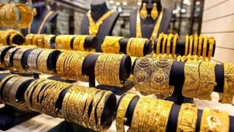 اقتصاد  الذهب