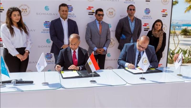 إدريس والمسلم يوقعان اتفاقية استضافة مصر 3 بطولات عالم