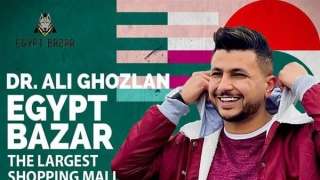 بازار وهمي ونصب واحتيال.. والضحايا:...