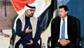 وزير الشباب والرياضة يلتقي رئيس...