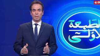 أحمد المسلماني يوضح أقصر الحكام...