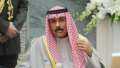 أمير الكويت: المملكة العربية السعودية...