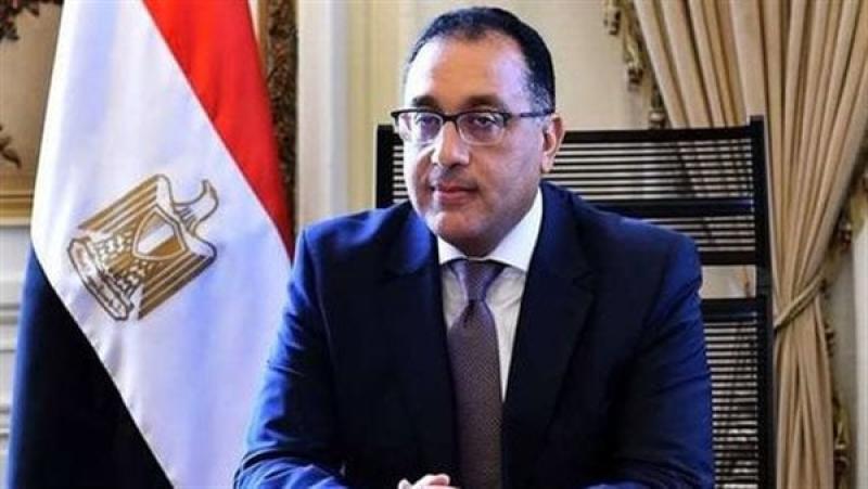 الدكتور مصطفى مدبولي رئيس مجلس الوزراء
