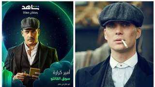 هل يقلد أمير كرارة تومي...