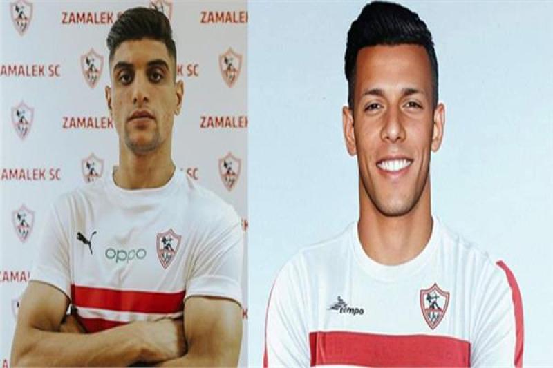بلحاج، وشبانة