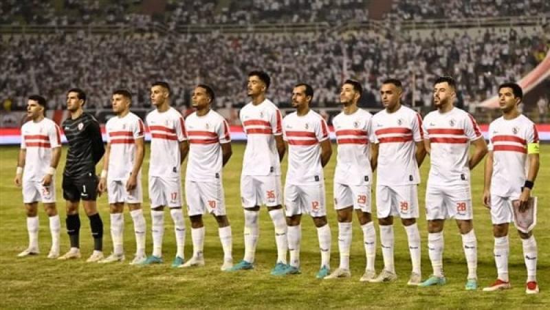 مباراة الزمالك