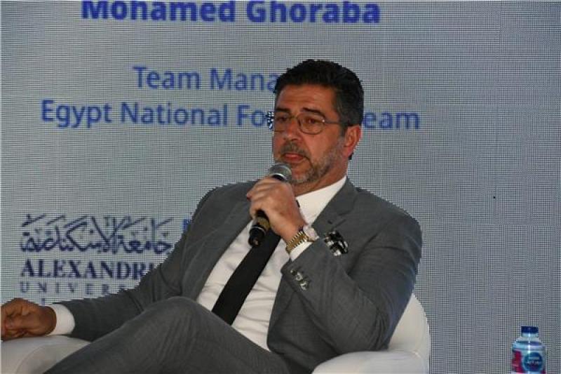 فيتوريا