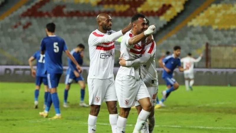 الزمالك