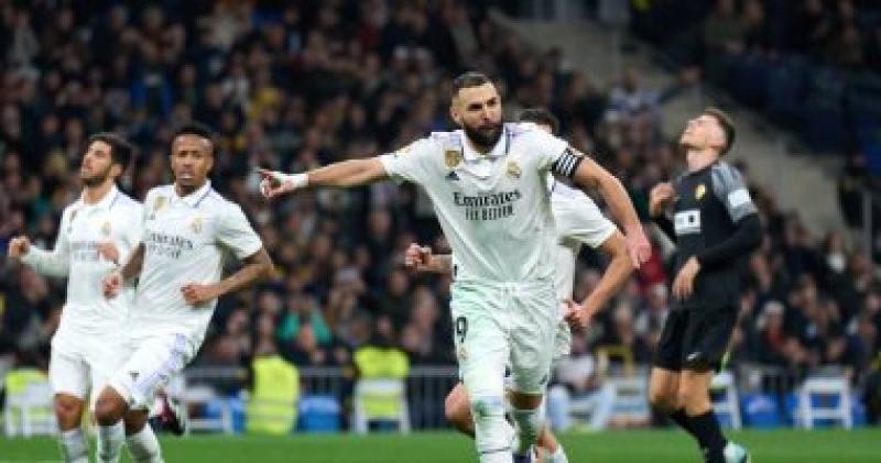 ريال مدريد