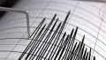 هزة أرضية بقوة 4.3 درجة...
