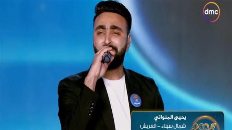 يحيى المنواتى