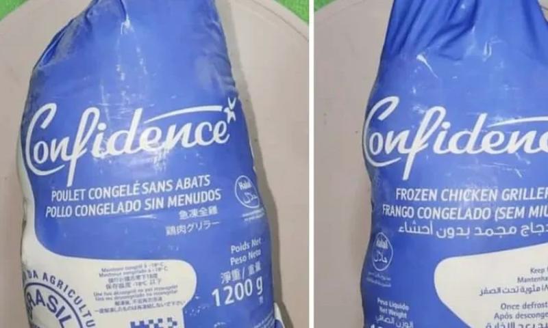 الشحنة البرازيلية تنجح في وقف الارتفاع بأسعار الدواجن