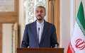 وزير الخارجية الإيراني: علاقاتنا مع...