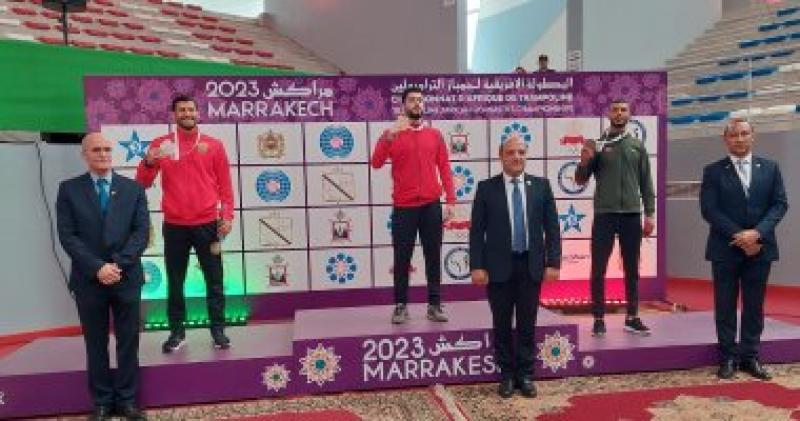 منتخب مصر للترامبولين