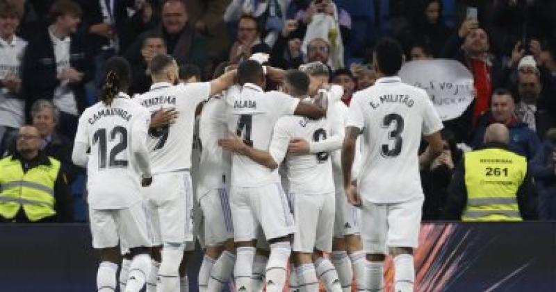 ريال مدريد