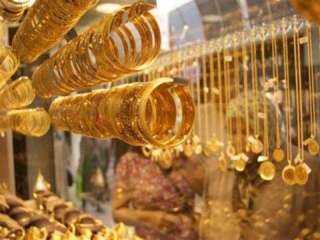 تراجع أسعار الذهب مع ارتفاع...
