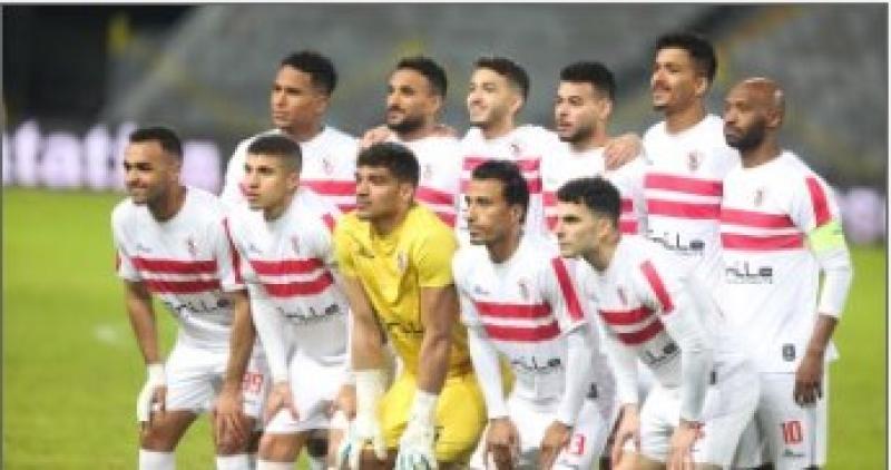 فريق الزمالك