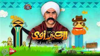 أخبار الفن| طرح أغنية ولعانة...