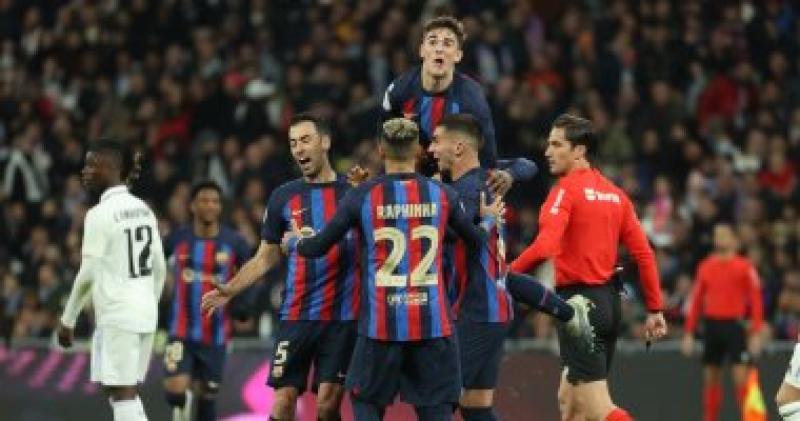 ريال مدريد ضد برشلونة
