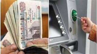موعد التطبيق والفئات المستهدفة.. تفاصيل...