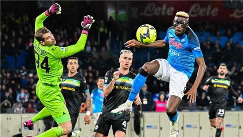 الدوري الإيطالي.. نابولي يسقط أمام لاتسيو بقذيفة عاصمية