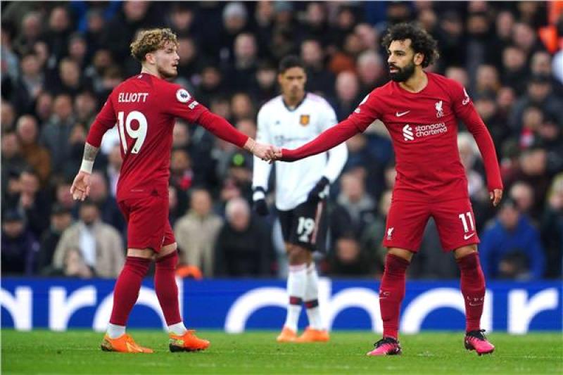 محمد صلاح